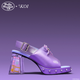 Light Purple